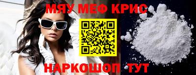 дистиллят марихуана Нальчик