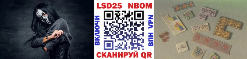 KRAKEN вход  Городец  Марки NBOMe 1500мкг 