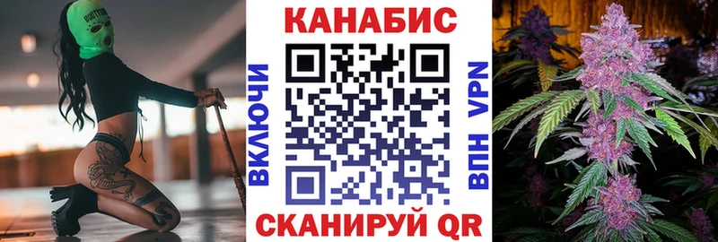 kraken ONION  Городец  Канабис гибрид 